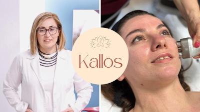 Στέλλα Αραμπατζή / Kallos Clinic : Πείτε ΤΕΛΟΣ στην κυτταρίτιδα