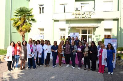 Ολοκληρώθηκε η δράση ενημέρωσης για τον καρκίνο του μαστού στο Δήμο Σκύδρας