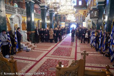 Με λαμπρότητα η εορτή των προστατών της παιδείας στον πολιούχο της Βέροιας