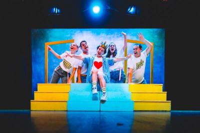 &quot;Ματίας ο Πρώτος&quot; / Τελευταία παράσταση ανοιχτή για το κοινό