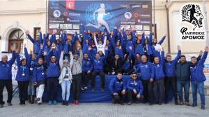 Πρόσκληση για εθελοντές στον 10ο Φιλίππειο δρόμο Βέργίνα-Αλιάκμονας-Βέροια