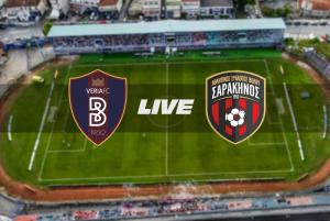 Γ' ΕΘΝΙΚΗ: ΒΕΡΟΙΑ - ΣΑΡΑΚΗΝΟΣ ΒΟΛΟΥ (LIVE)