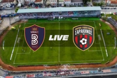 Γ' ΕΘΝΙΚΗ: ΒΕΡΟΙΑ - ΣΑΡΑΚΗΝΟΣ ΒΟΛΟΥ (LIVE)