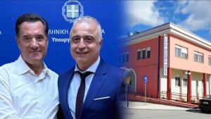 Αυτονομείται ξανά το Γενικό Νοσοκομείο Νάουσας