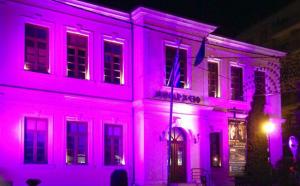 Την Πέμπτη το Δημαρχείο Βέροιας θα γίνει …ροζ