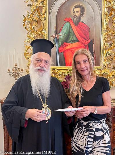 Η Μητρόπολη Βεροίας παρέδωσε 4.500 € για το νέο Κ.Δ.Η.Φ. ΑμεΑ «Τα Παιδιά της Άνοιξης» στην Πατρίδα Ημαθίας