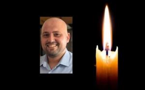 Συλλυπητήρια της Ευξείνου Λέσχης Βέροιας για τον θάνατο του Βαγγέλη Καρατζίδη