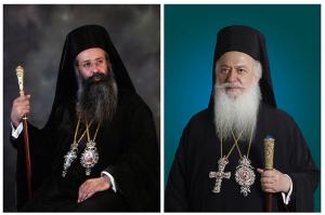 Αναπληρωτής Καθηγητής Θεολογίας ο Μητροπολίτης Κίτρους, Κατερίνηςκαι Πλαταμώνος κ. Γεώργιος