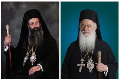 Αναπληρωτής Καθηγητής Θεολογίας ο Μητροπολίτης Κίτρους, Κατερίνηςκαι Πλαταμώνος κ. Γεώργιος