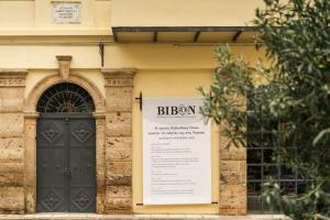 Εγκαινιάζεται η BIBON, η πρώτη Βιβλιοθήκη Οίνου της Ελλάδας στη Νάουσα