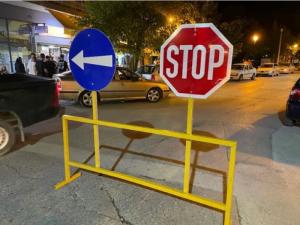 Κυκλοφοριακές ρυθμίσεις στην Αλεξάνδρεια για το «1ο Φεστιβάλ Κοινοτήτων 2026»