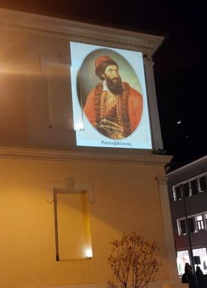 Εικόνες ηρώων του 1821 προβάλλονται στο Δημαρχείο Βέροιας