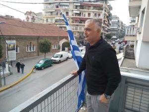 Μήνυμα του Βουλευτή Λάζαρου Τσαβδαρίδη για την 25η Μαρτίου