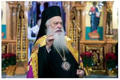 Το πρόγραμμα κίνησης του Σεβασμιωτάτου Μητροπολίτη Βέροιας, Νάουσας και Καμπανίας