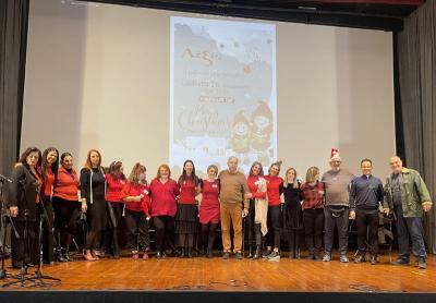 Χριστουγεννιάτικη γιορτή των Κέντρων Ξένων Γλωσσών «Λέξις»