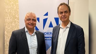 Τα μεγάλα αναπτυξιακά ζητήματα της Ημαθίας έθεσε ο Λάζαρος Τσαβδαρίδης κατά την επίσκεψη του Γραμματέα της ΝΔ