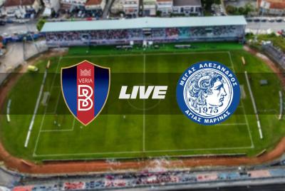 Γ&#039; ΕΘΝΙΚΗ: ΒΕΡΟΙΑ - ΑΓ. ΜΑΡΙΝΑ (LIVE)