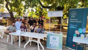 Η Μ.Α.μ.Α. και το Κέντρο Υποστήριξης για τον Αυτισμό Ν.Ημαθίας στο 2ο Φεστιβάλ Ψυχικής Υγείας Νομού Ημαθίας