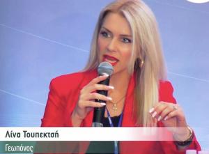 Λίνα Τουπεκτσή: «Στόχος της κυκλικής γεωργίας είναι να καλλιεργούμε με τη φύση και όχι ενάντια σε αυτήν»