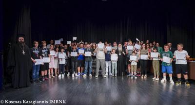 «Λ΄ Παύλεια» | Απονομή βραβείων και τιμητικών διακρίσεων «3ου Παύλειου Μαθητικού Διαγωνισμού»