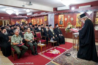 7η Ιατρική Εβδομάδα – ΛΑ’ Παύλεια | Ημερίδα Πνευματικών με θέμα: «Βιοηθικά προβλήματα και εξομολόγηση»