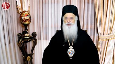 Βεροίας: «Ὁ Πενταπόλεως Νεκτάριος ἐσυκοφαντήθη, ὑπέμεινε καί ἐσώθη» (vid)