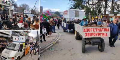 Με επίκαιρα θέματα συμμετείχε το Εργατικό Κέντρο Ημαθίας "Γεώργιος Βουτυράς" στις εκδηλώσεις της Νάουσας