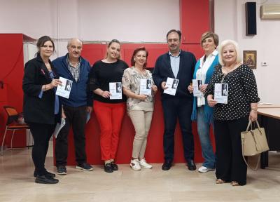 Δράση μαστολογικού ελέγχου έγινε στη Βέροια