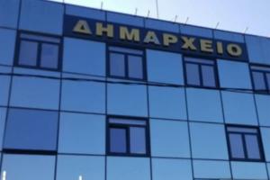 Ποιοι είναι οι μισθοί δημάρχων και αντιδημάρχων σε όλη την Ελλάδα