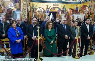 Ιατροί και Οδοντίατροι τίμησαν τους προστάτες τους Αγίους Αναργύρους, Κύρο και Ιωάννη