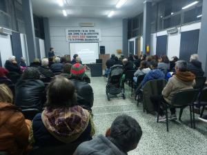 Εκδήλωση του ΚΚΕ Ημαθίας με τίτλο «Δουλεύουμε για να ζούμε, δεν ζούμε για να δουλεύουμε»