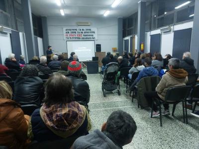 Εκδήλωση του ΚΚΕ Ημαθίας με τίτλο «Δουλεύουμε για να ζούμε, δεν ζούμε για να δουλεύουμε»