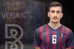 Στη Βέροια μετακομίζει ο Αλέξανδρος Ζούρκος