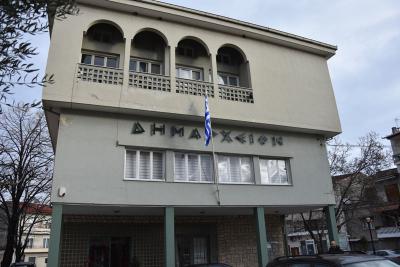 Το νέο Διοικητικό Συμβούλιο του Συλλόγου Δημοτικών Υπαλλήλων Νάουσας