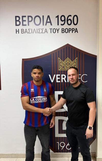 Η Βέροια ανακοίνωσε και τον Παχάρο της Αλεξάνδρειας