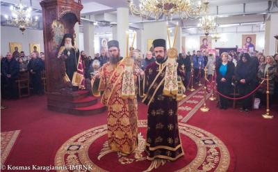 Μεγάλη προσέλευση πιστών στην Παναγία Δοβρά για τον Άγιο Λουκά και τα Ιερά Λείψανα των Τριών Ιεραρχών