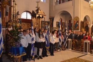 Γιορτάστηκε η 111η επέτειος απελευθέρωσης της Σκύδρας