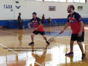 Με δυο αθλητές το "Εν Σώματι Υγιεί" Βέροιας στο Πανελλήνιο Πρωτάθλημα Para Badmiton 2022