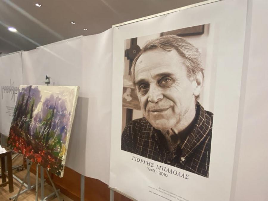 Εγκαινιάστηκε η 3η Αναδρομική Έκθεση Ζωγραφικής-Γλυπτικής-Χαρακτικής-Ποίησης του αείμνηστου Γιώργη Μπαδόλα