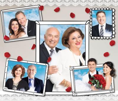 Την Πέμπτη &quot;Ο Περσέας και η Ανδρόμεδα&quot; και την Παρασκευή &quot;Συμπέθεροι απ’ τα Τίρανα&quot;