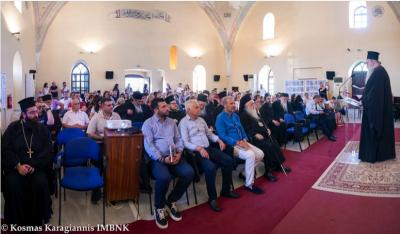 Κατάμεστο το Παύλειο Πολιτιστικό Κέντρο στην εκδήλωση – βιβλιοπαρουσίαση της έκδοσης του Αρχιμ. Προδρόμου Γκιρτζαλιώτη