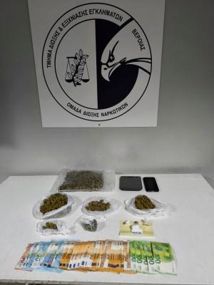 Συλλήψεις για ναρκωτικά από την Ασφάλεια Βέροιας