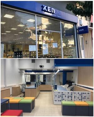 Ανοιχτό από σήμερα το ΚΕΠ Αλεξάνδρειας