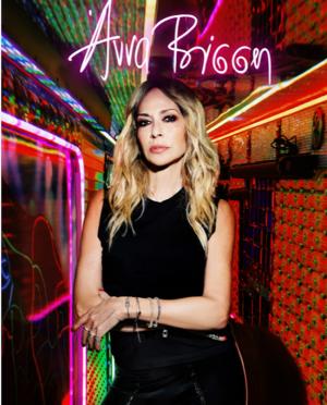 Καλοκαίρι στο 'Αλσος της Βέροιας με ...Βίσση, Πρωτοψάλτη, Ζαχαράτο και θεατρικές παραστάσεις