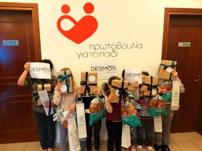 Ο &quot;Δεσμός&quot; και η &quot;Παπουτσάνης&quot; στήριξαν την Πρωτοβουλία για το Παιδί