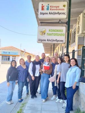 Επίσκεψη του Επιστημονικού Προσωπικού του Κέντρου Συμβουλευτικής Υποστήριξης Γυναικών Βέροιας στην Κοινωνική Υπηρεσία Αλεξάνδρειας