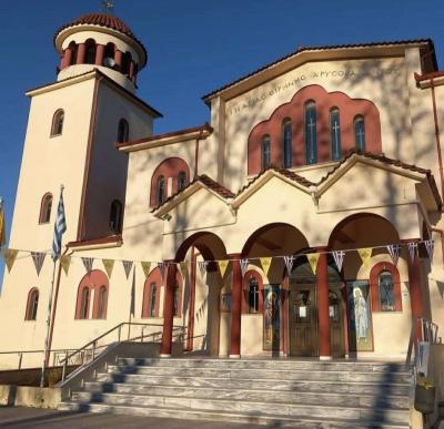 Oι Ακολουθίες των Χαιρετισμών στον Ιερό Ναό Αγίας Ειρήνης Χρυσοβαλάντου &amp; Οσίου Συμεών του Θεοδόχου, στην Αγία Τριάδα Ημαθίας