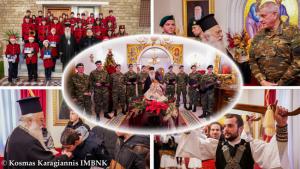 Πλημμύρισε από καλαντιστές το Μητροπολιτικό Μέγαρο Βεροίας