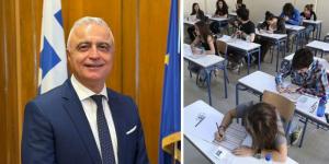 Μήνυμα του Υφυπουργού Ανάπτυξης Λάζαρου Τσαβδαρίδη για τις Πανελλαδικές Εξετάσεις