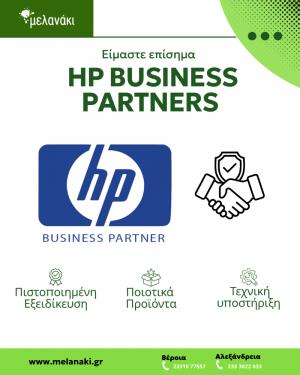 Βρες τα όλα στο melanaki.gr